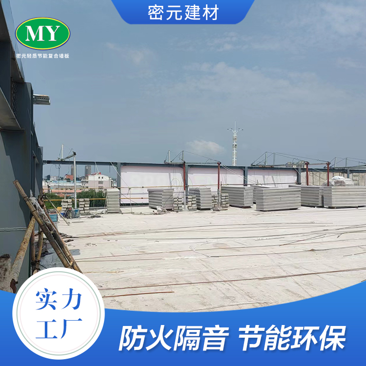 聚苯顆粒輕質(zhì)隔墻板是否防潮、防水？