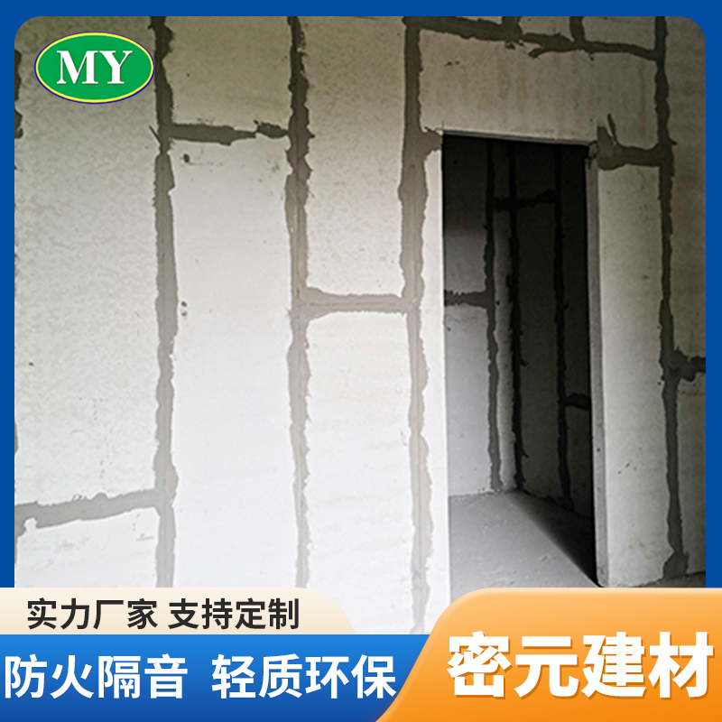 輕質(zhì)隔墻板垂直度、平整度驗收時，允許偏差范圍是多少？
